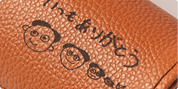手書き刻印