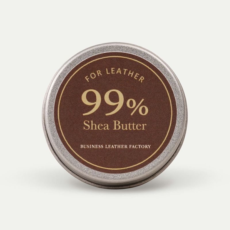 シアバター99%