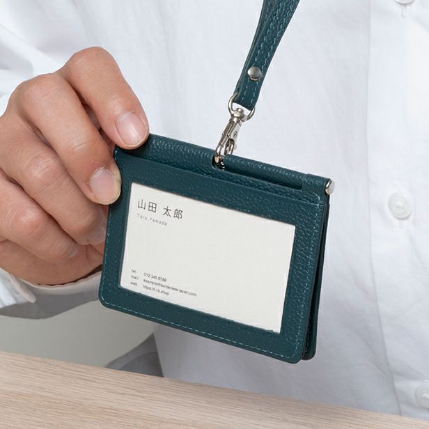 バタフライID(本体のみ)