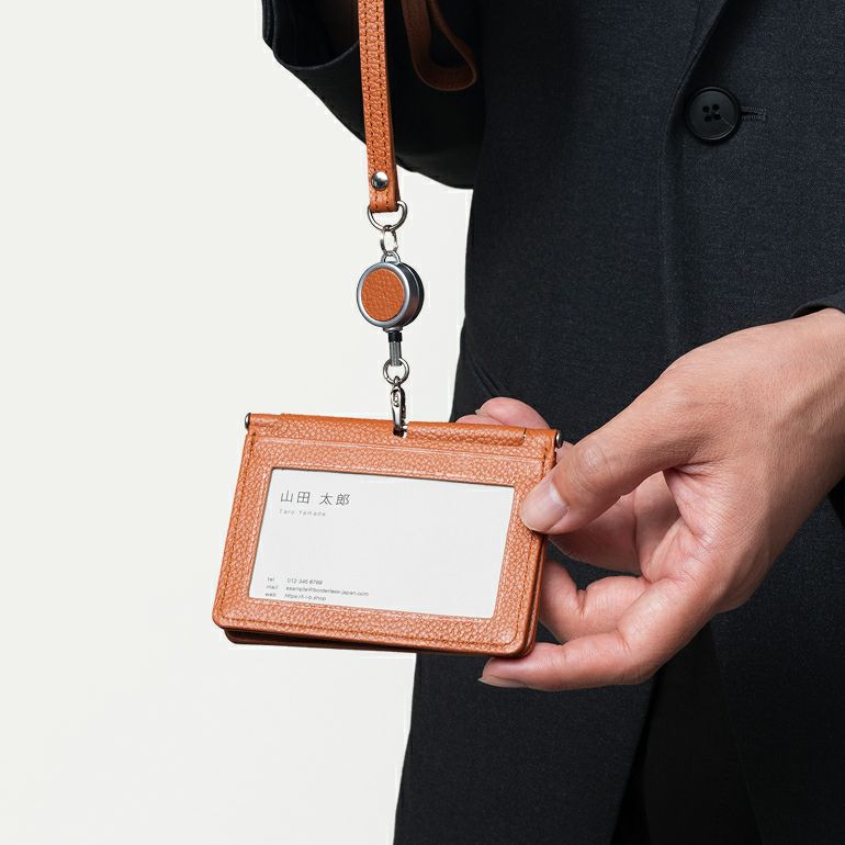 バタフライID(リール付きストラップ付)